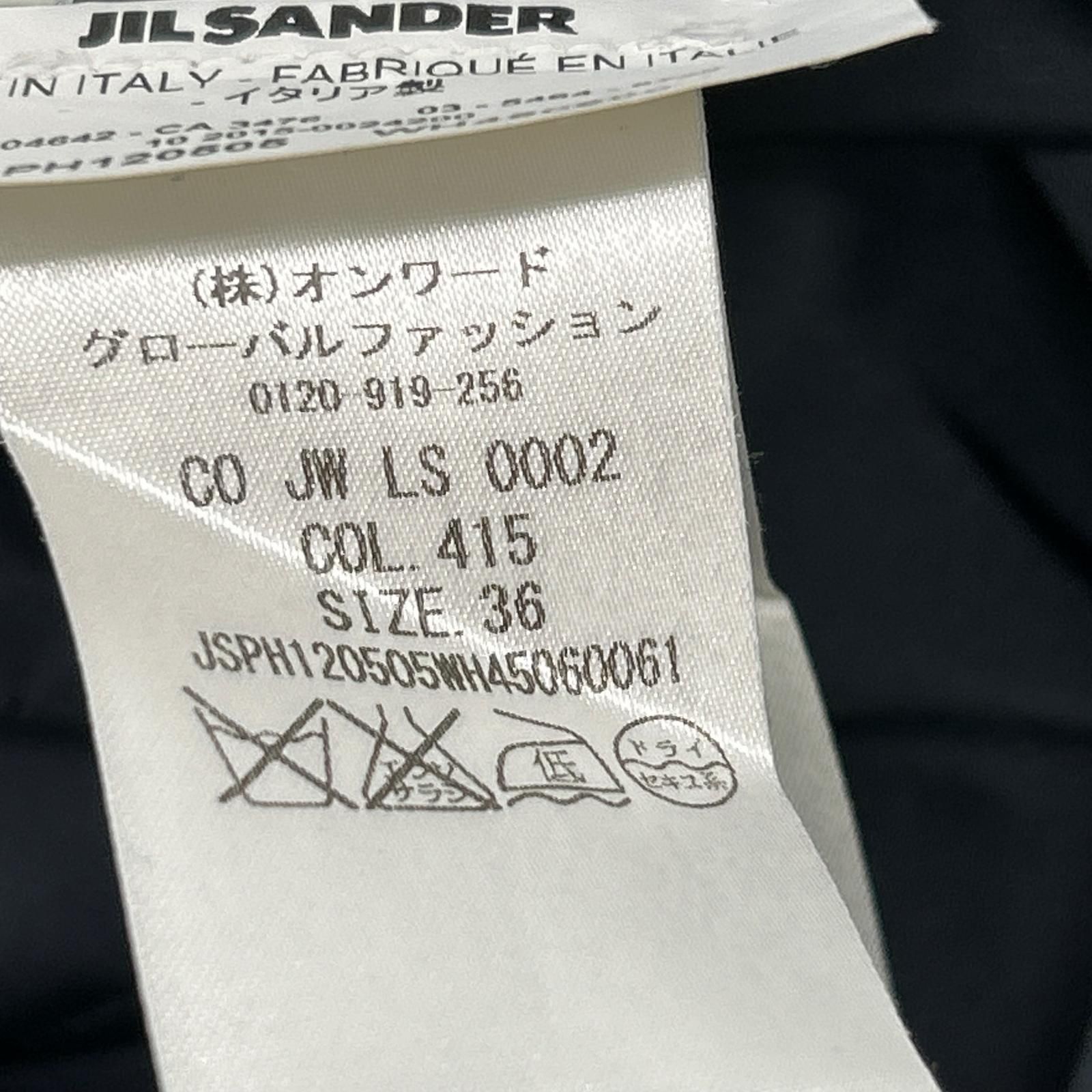 JIL SANDER ジルサンダー JSPH120505 ネイビー シルク混 薄手 3B