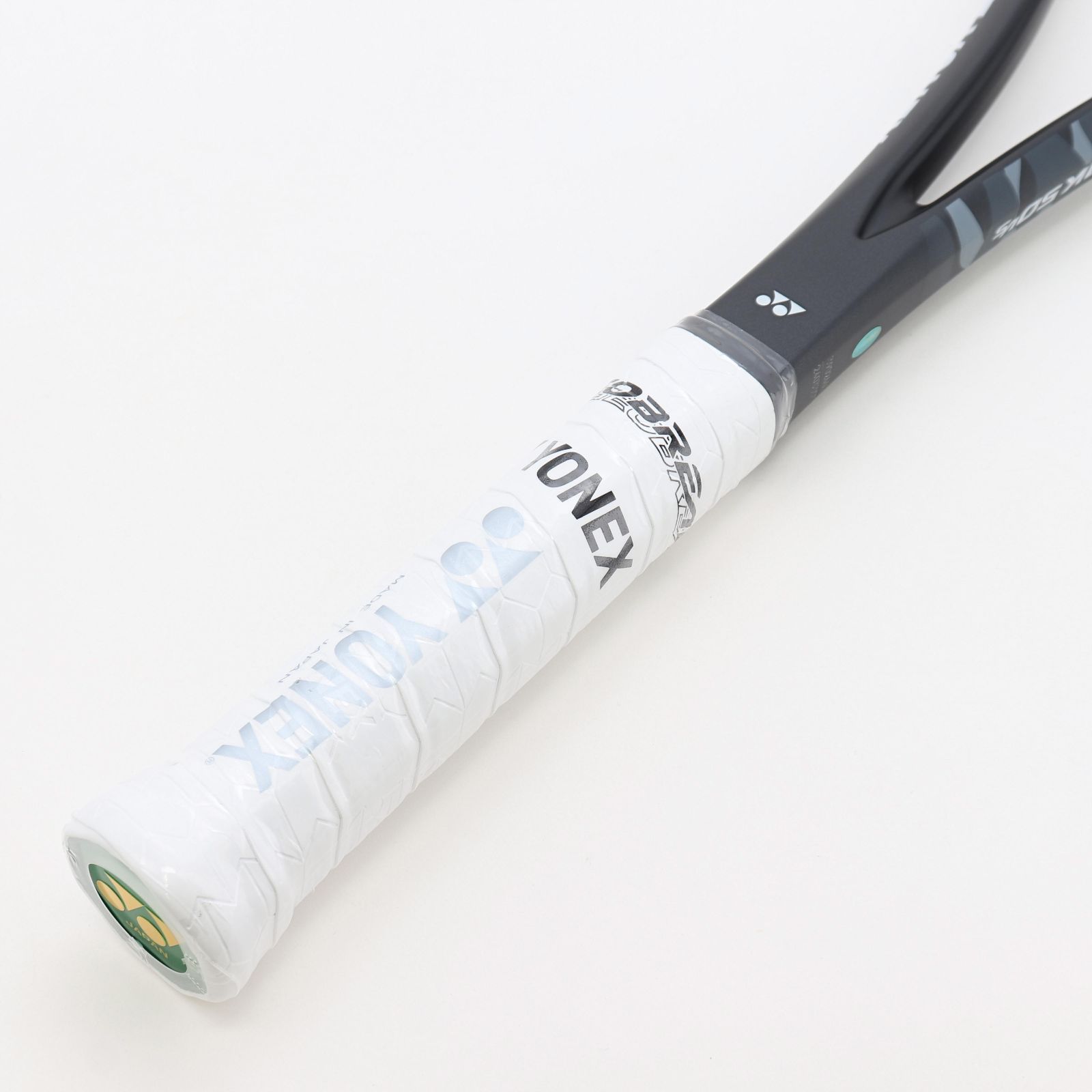 ヨネックス YONEX ソフトテニスラケット ジオブレイク 50VS オール 