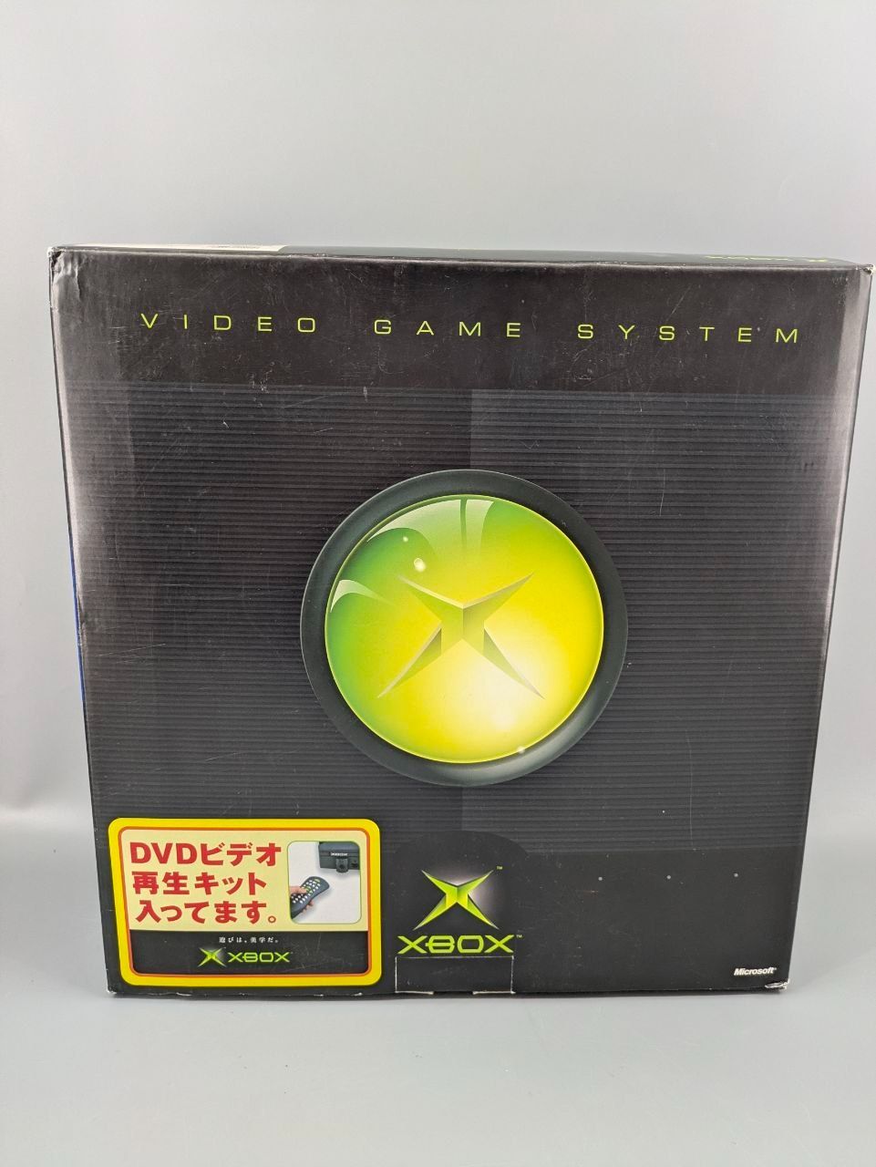 初代XBOX(エックスボックス)本体 Microsoft エックスボックス Microsoft 本体 Xbox ジャンク品】初代 DVD再生キット その他