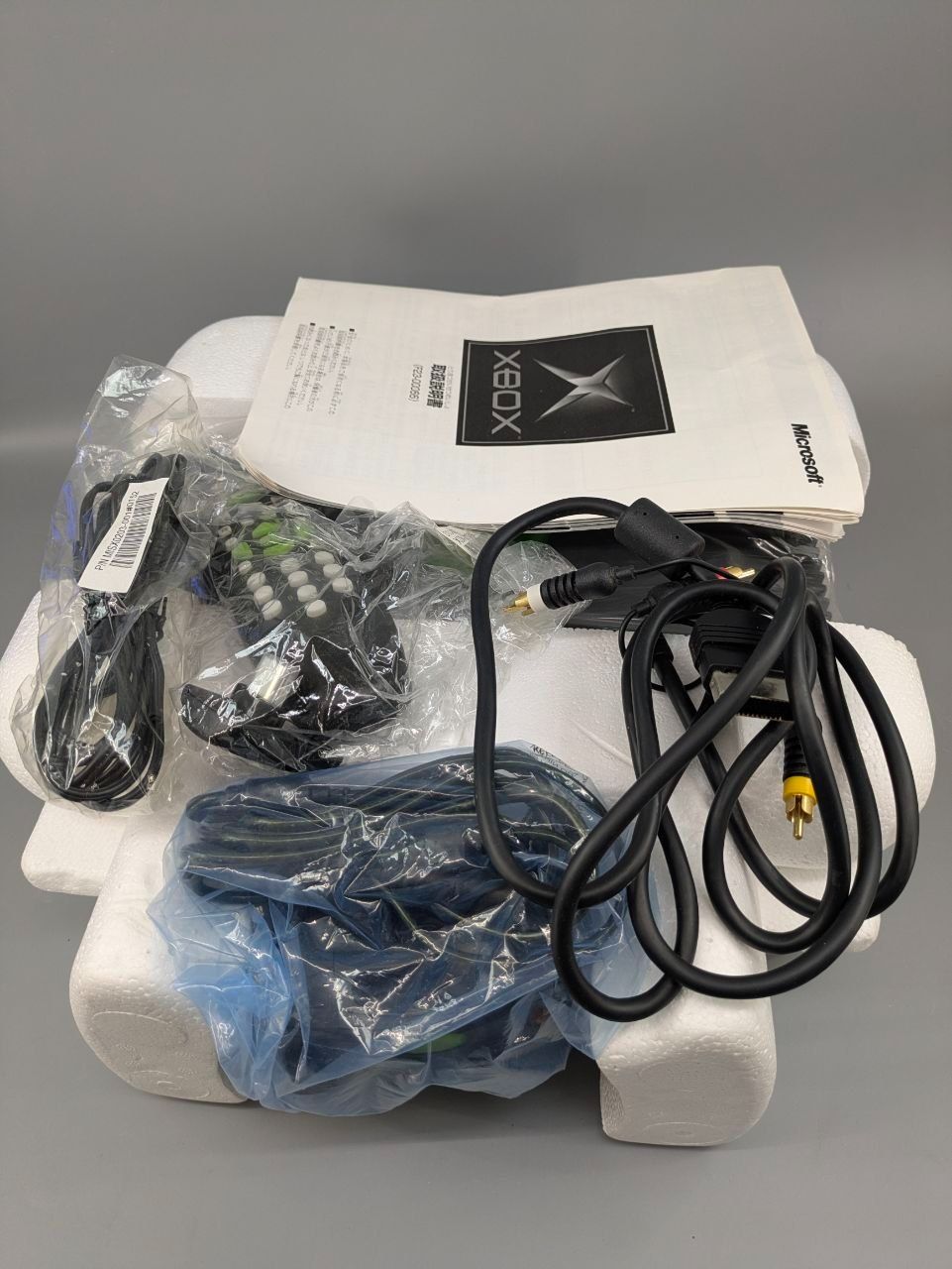 ジャンク品】初代 Xbox 本体 Microsoft エックスボックス