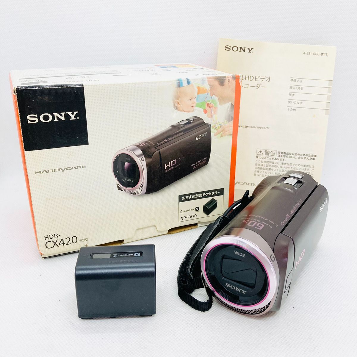 SONY ソニー HDR-CX420 ビデオカメラ - メルカリ
