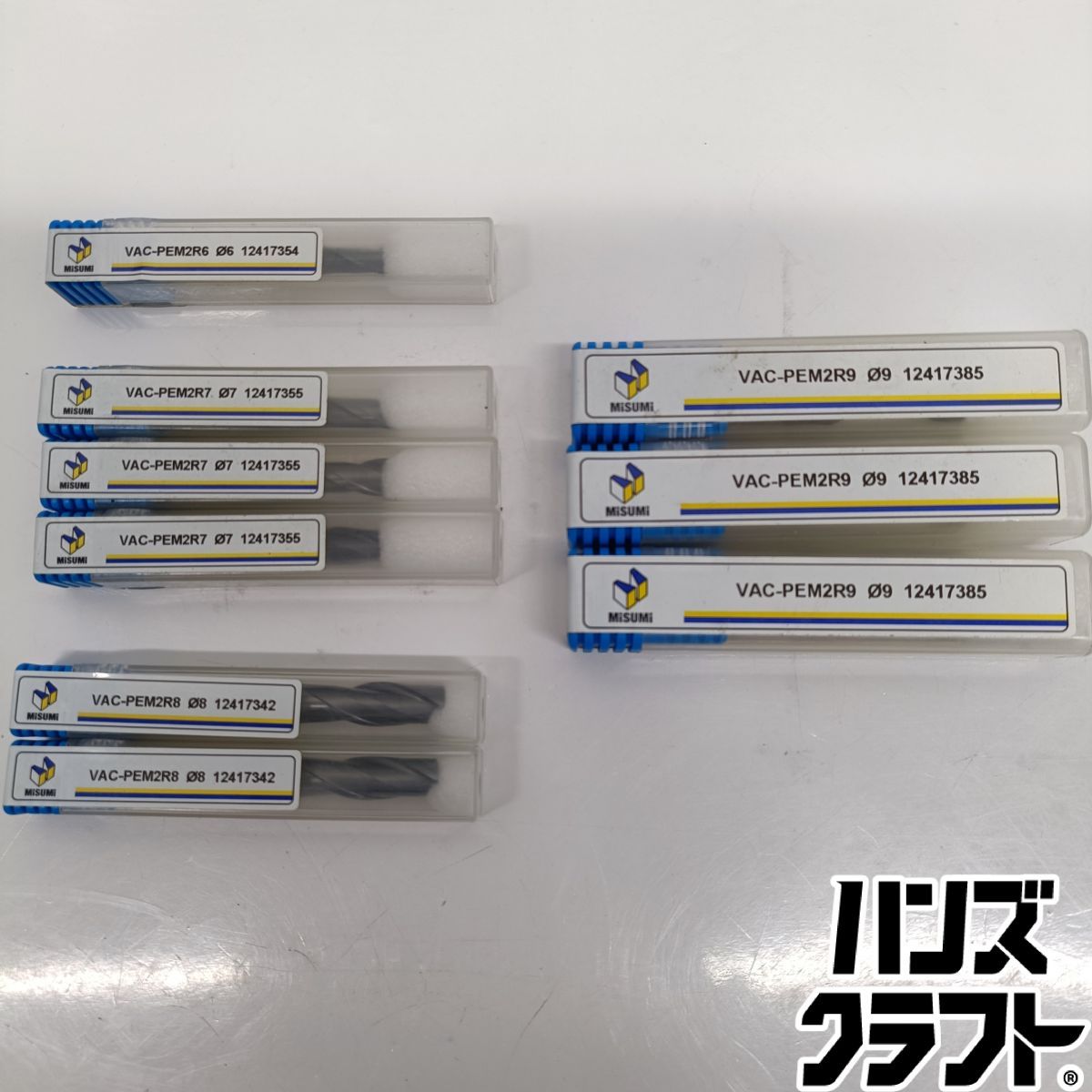 ◆【未使用品】ミスミ　MiSUMi　VAC-PEM2R　6、　7(3本)、　8(2本)、　9(3本)、エンドミル　9本セット【中古】