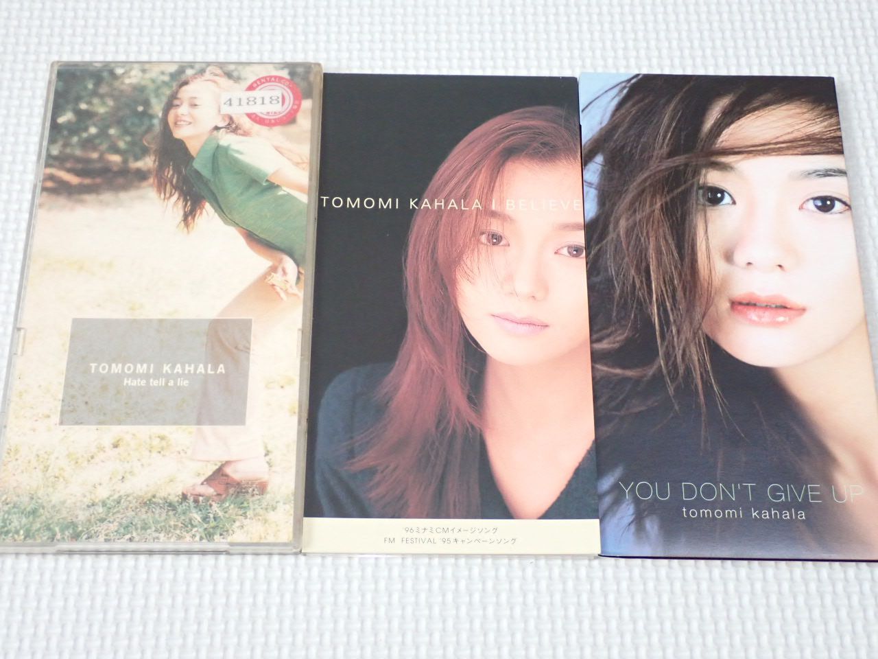 CD☆華原朋美 YOU DON'T GIVE UP 8cm (おまけ I BELIEVE.Hate tell a