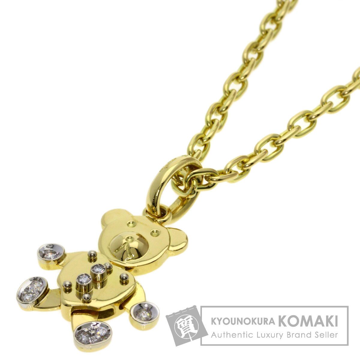 Pomellato ポメラート オルセット テディベア ダイヤモンド ネックレス K18YG レディース [中古]