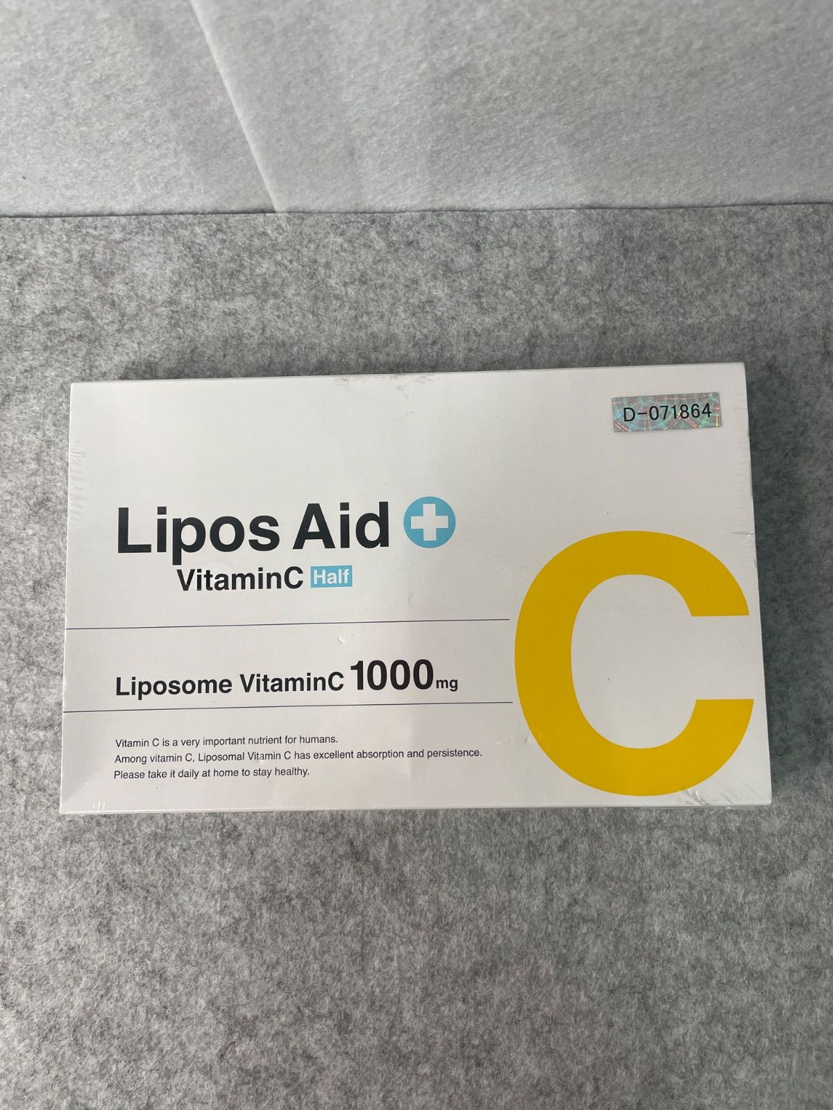 リポスエイド VC Lipos Aid VitaminC 2箱 楽天市場】リポソーム ビタミンC リポスエイドVC【2箱セット】ビタミン