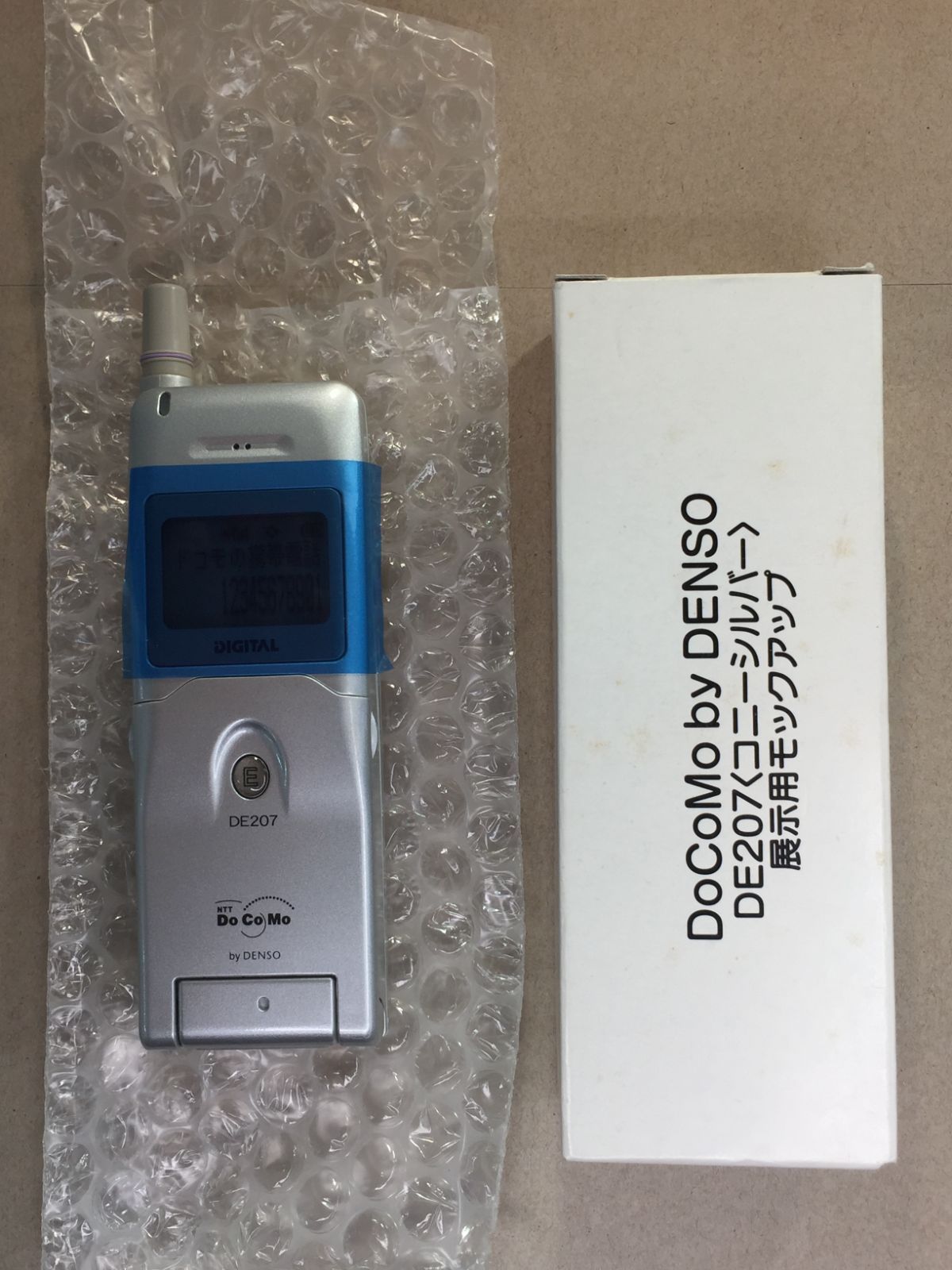 モックアップ NTT DoCoMo DE207 by DENSO M532