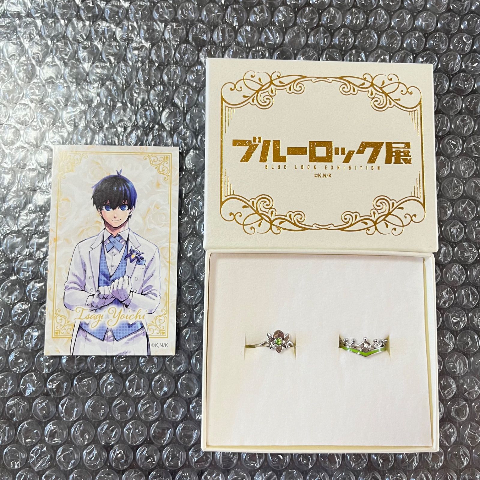ブルーロック ブルーロック展 潔世一 2連 リング No.37 - メルカリ