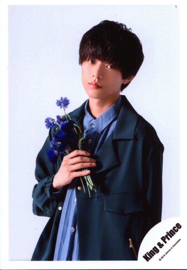 King&Prince 19年 King&Prince Concert Tour 2019 永瀬廉 公式写真 *1