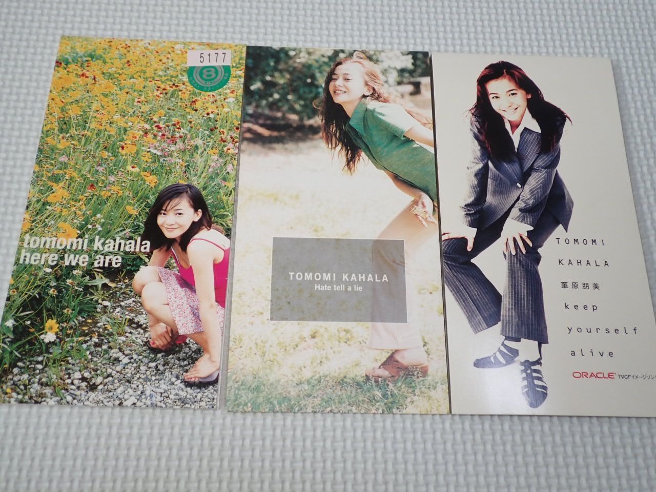 CD☆華原朋美 keep yourself alive 8cm (おまけ Hate tell a lie.here
