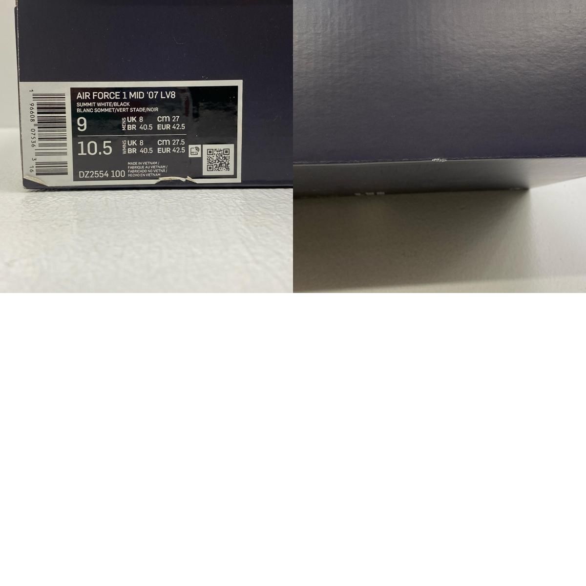 加古川店】 中古 NIKE | ナイキ スニーカー AIR FORCE 1 MID '07 LV8