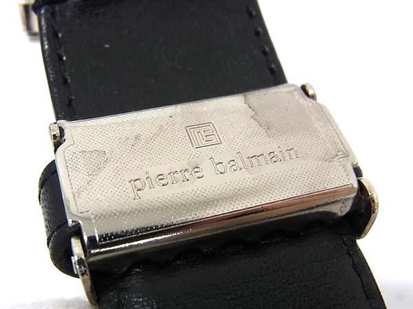 □極美品□ PIERRE BALMAIN ピエールバルマン レザー シルバー金具