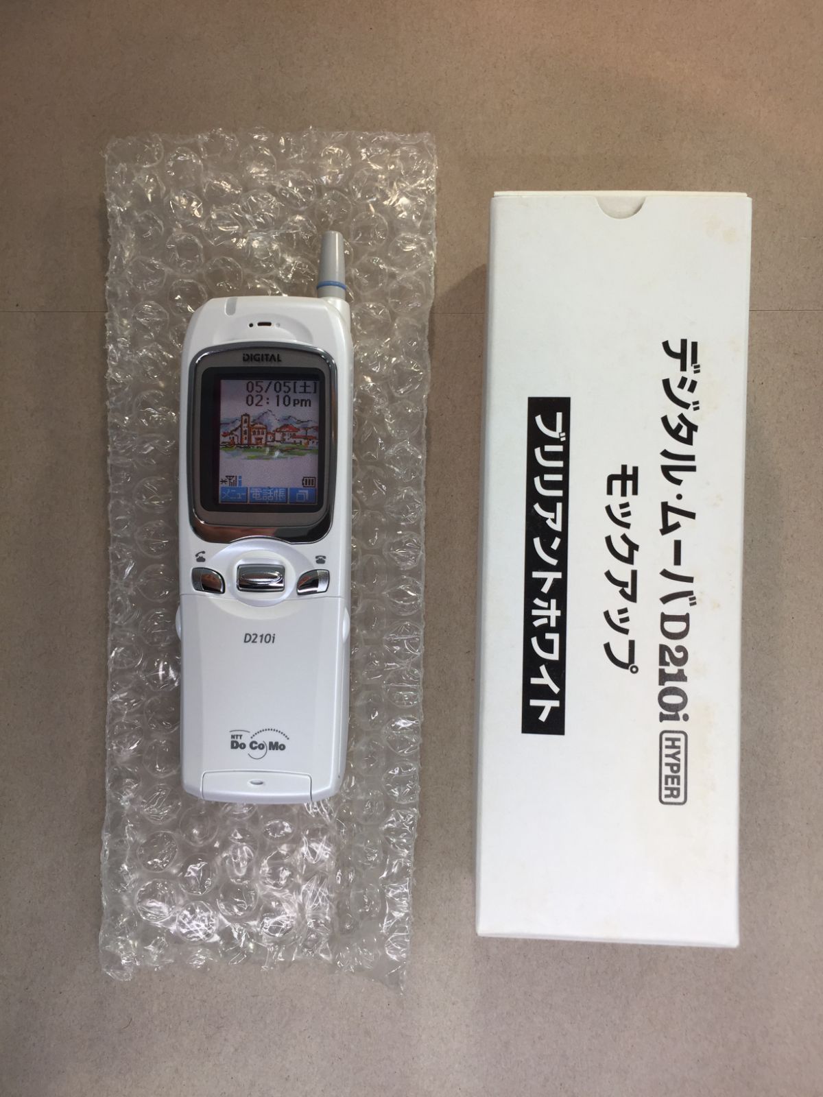 モックアップ NTT DoCoMo D210i M533