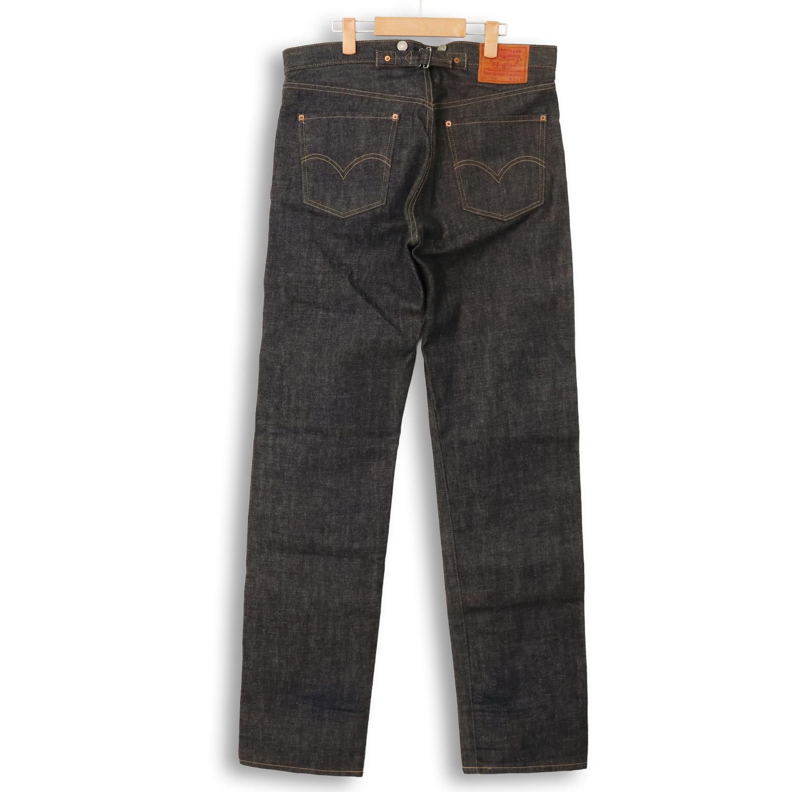 S702XX 96年製 大戦モデルLEVI'S 復刻 W34 L36 LEVI'S/リーバイス S702XX 日本製復刻デニムパンツ 96年製 赤耳・革