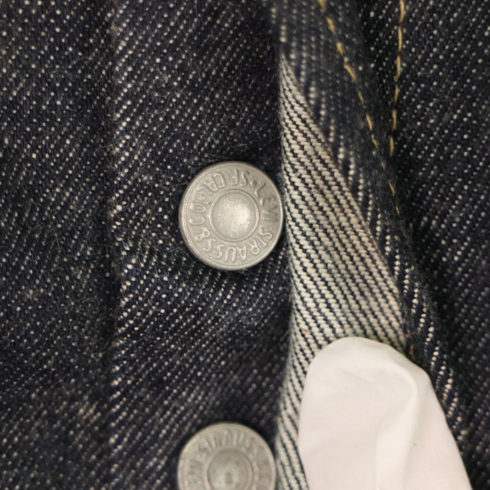 LEVI'S/リーバイス S702XX 日本製復刻デニムパンツ 96年製 赤耳・革