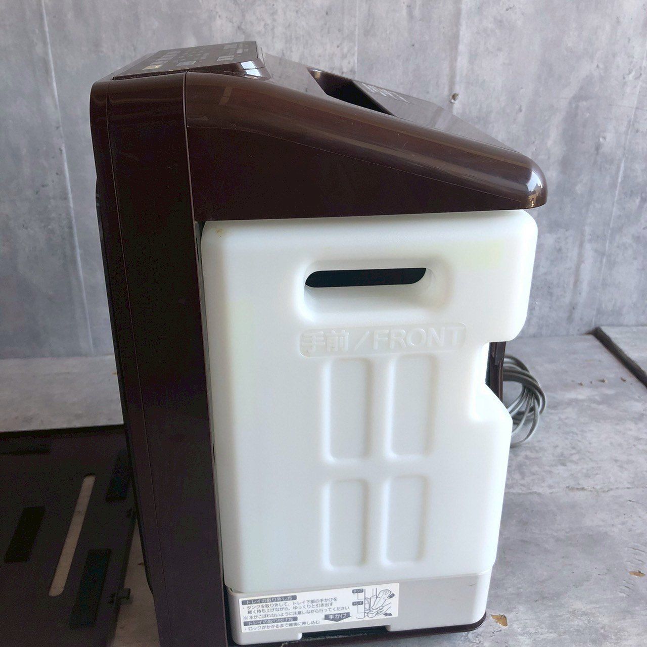富士通 加湿脱臭機 PLAZION DAS-303K-T プラズマイオン 富士通ゼネラル