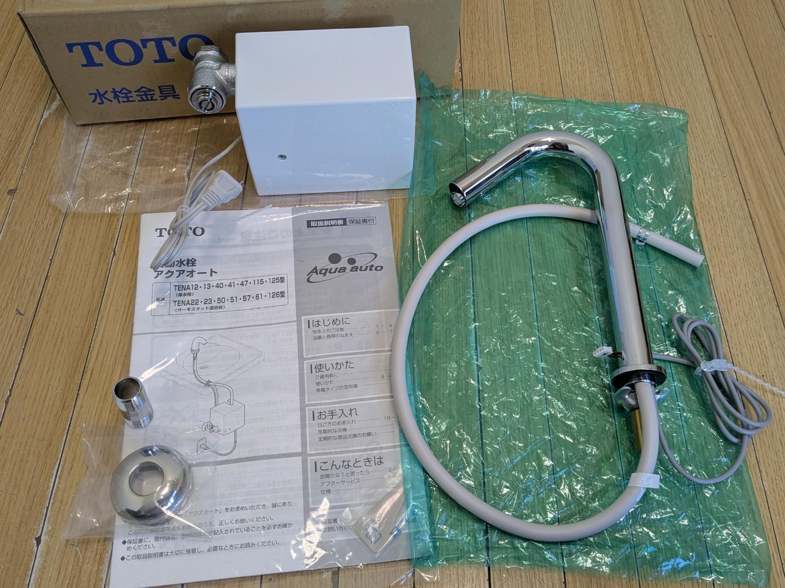 未使用 TOTO 台付自動水栓 アクアオート TENA12BL