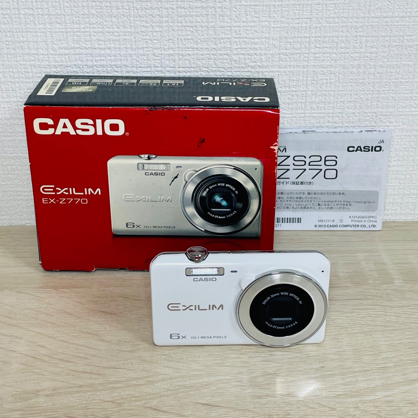 CASIO EXILIM EX-Z770 ホワイト 元箱付 - メルカリ