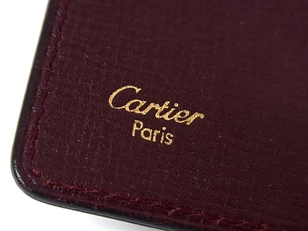 Cartier カルティエ マストライン レザー 6連 キーケース 鍵入れ