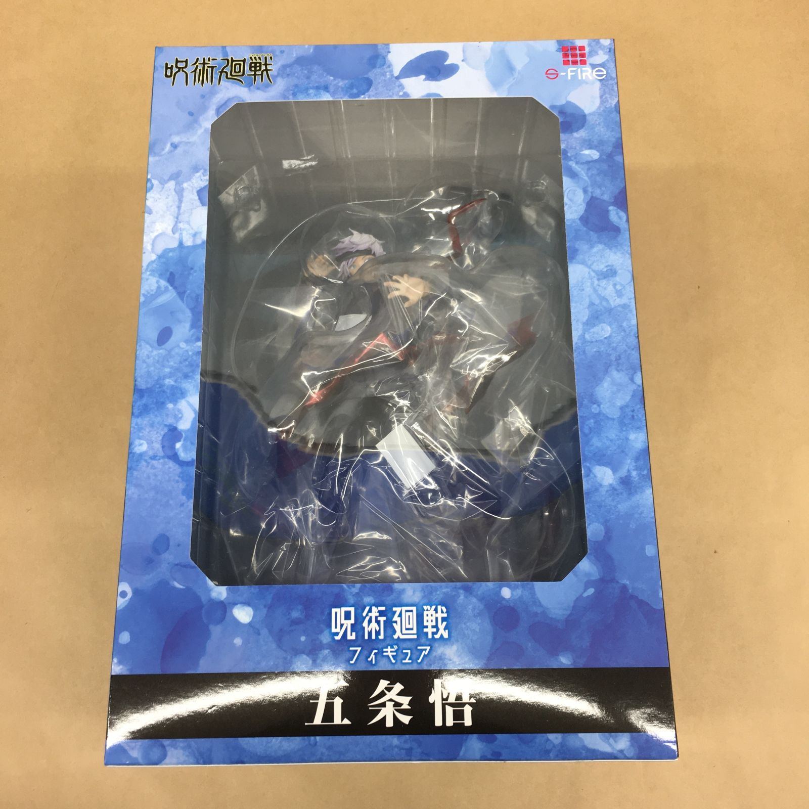 未開封品 S-FIRE 呪術廻戦 1/7スケールフィギュア 五条悟【WS1664-003】
