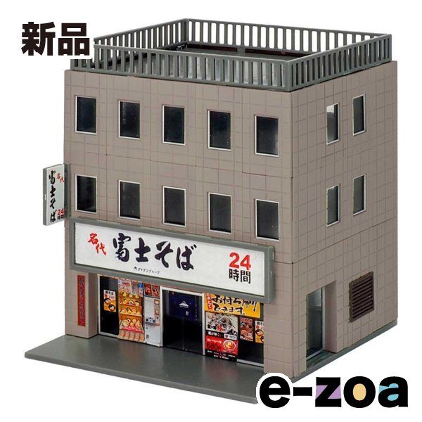 GREENMAX（グリーンマックス） 着色済み ビジネスビル 麺街道シリーズ/富士そば 2648 (2671070)