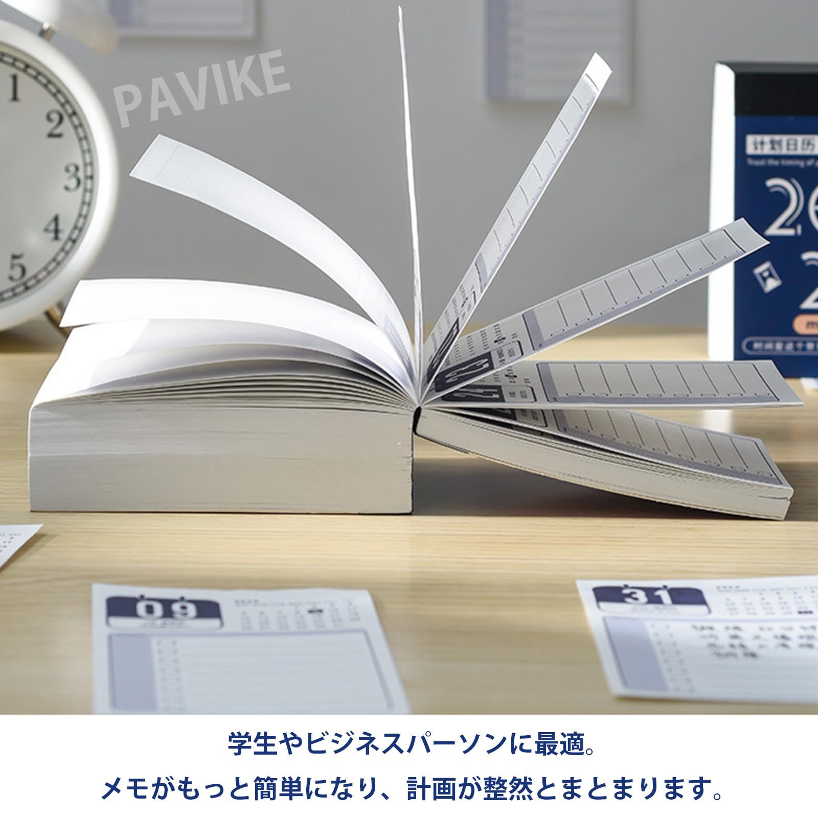 新品 PAVIKE 手帳 2026 スケジュール帳 （2026年1月から12月まで）2026