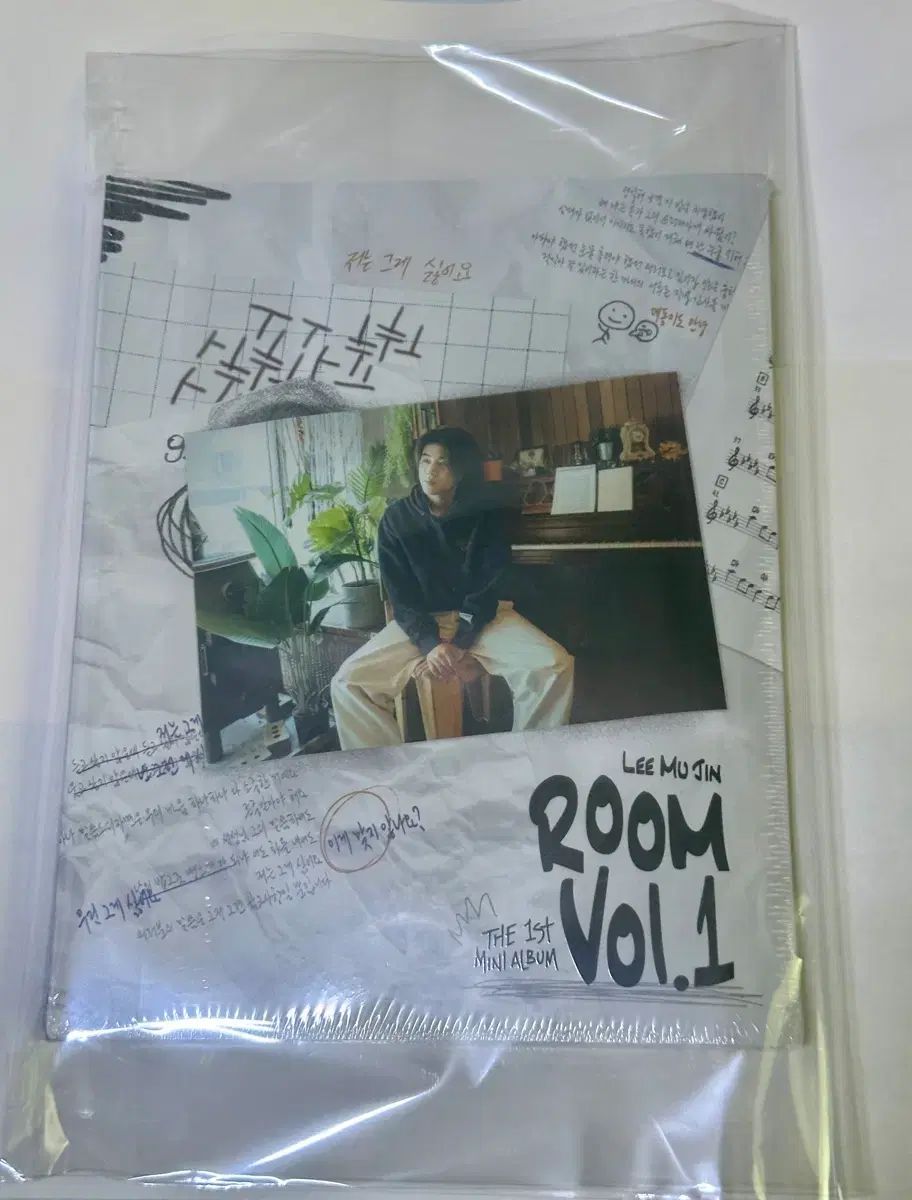 イム・ジン ミニ 1集 Room Vol 1 未開封