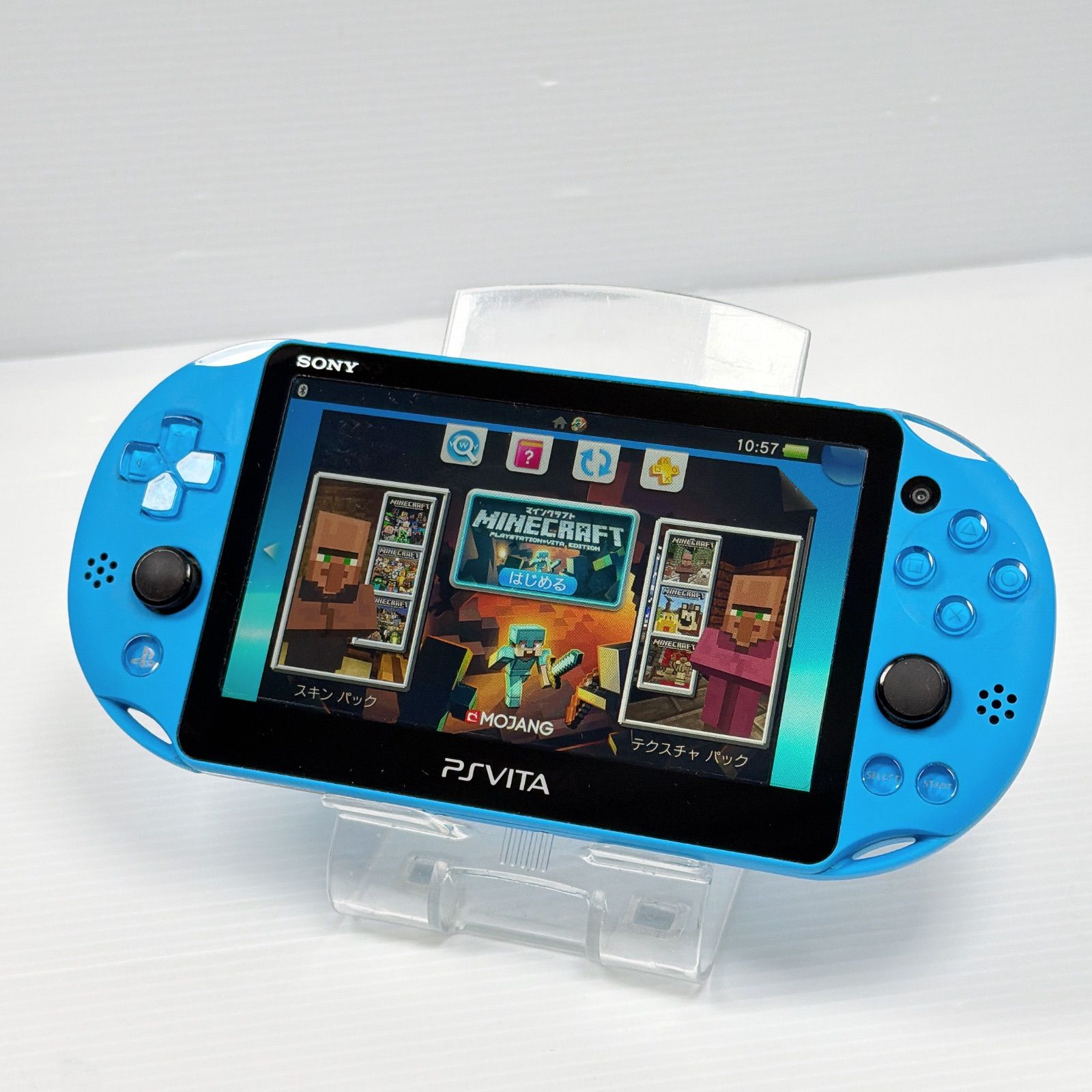 美品 PSVITA PCH 2000 アクアブルー PlayStation Vita FW3.74 遊べる