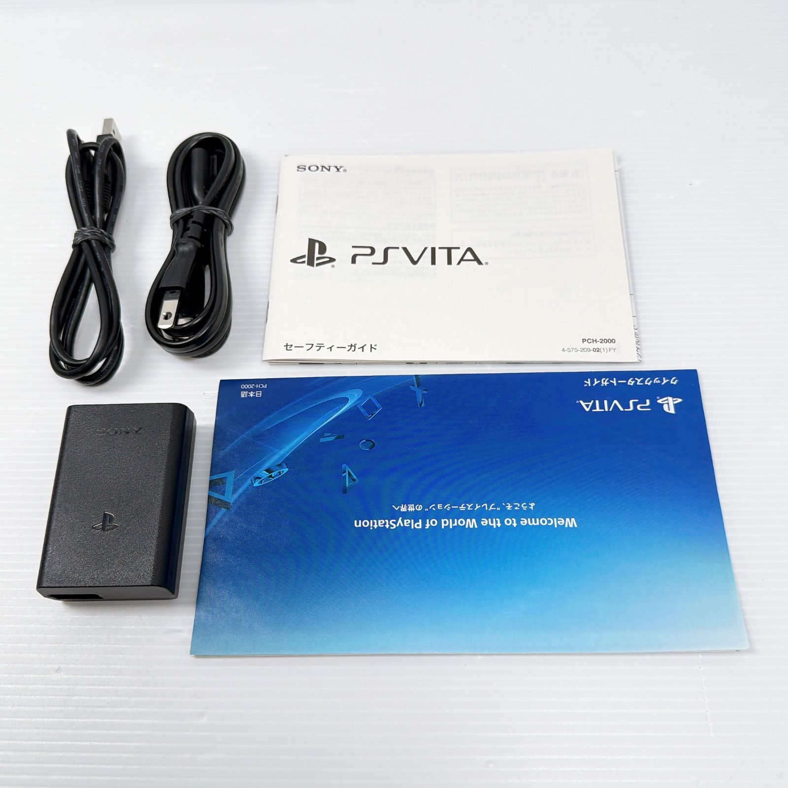 美品 PSVITA PCH 2000 アクアブルー PlayStation Vita FW3.74 遊べる 