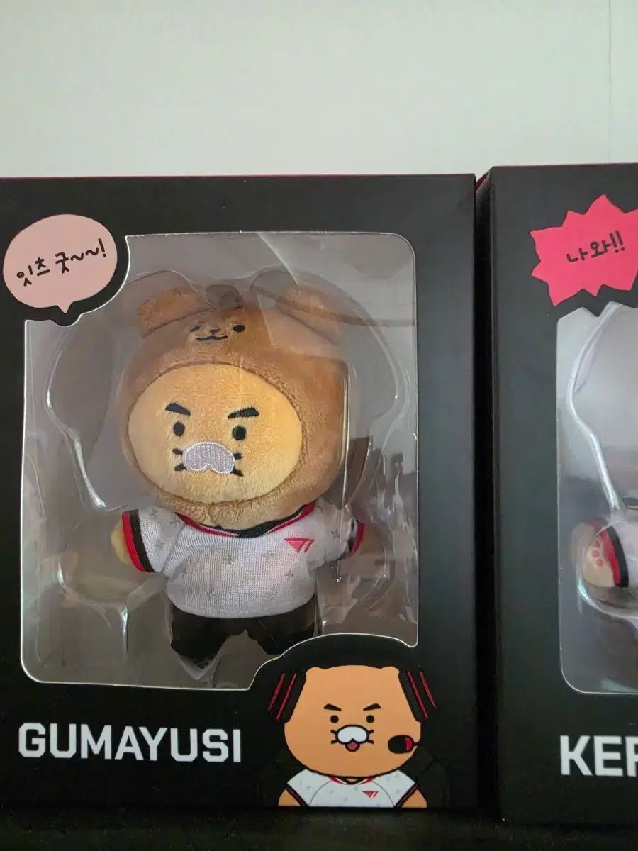 GUMAYUSI 商品 まとめ 出品