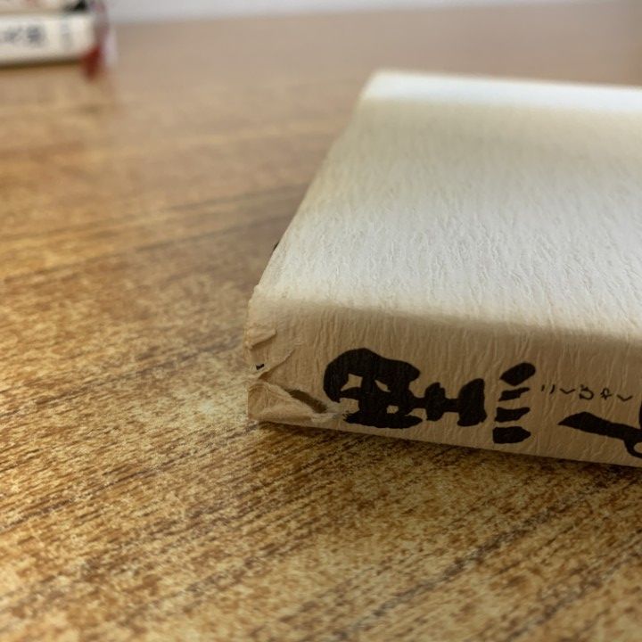 □01)【1点限り!】池波正太郎著の本まとめ売り約35冊大量セット/剣宮