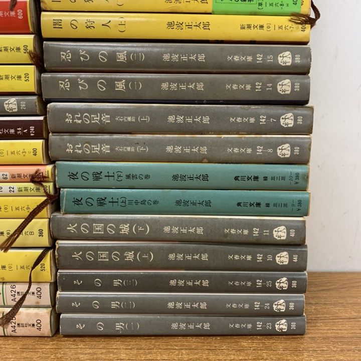 △01)【1点限り!】池波正太郎著の文庫本まとめ売り約40冊大量セット