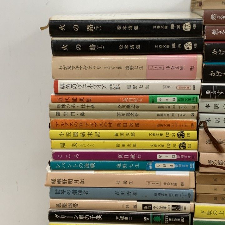 △01)【1点限り!】日本小説・文庫本 まとめ売り約55冊大量セット/文学