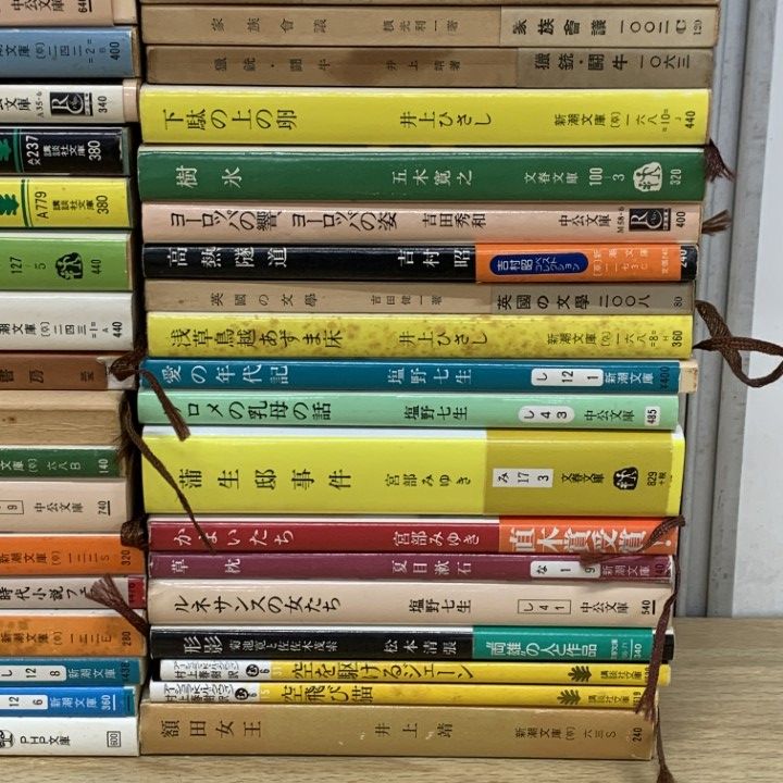 △01)【1点限り!】日本小説・文庫本 まとめ売り約55冊大量セット/文学