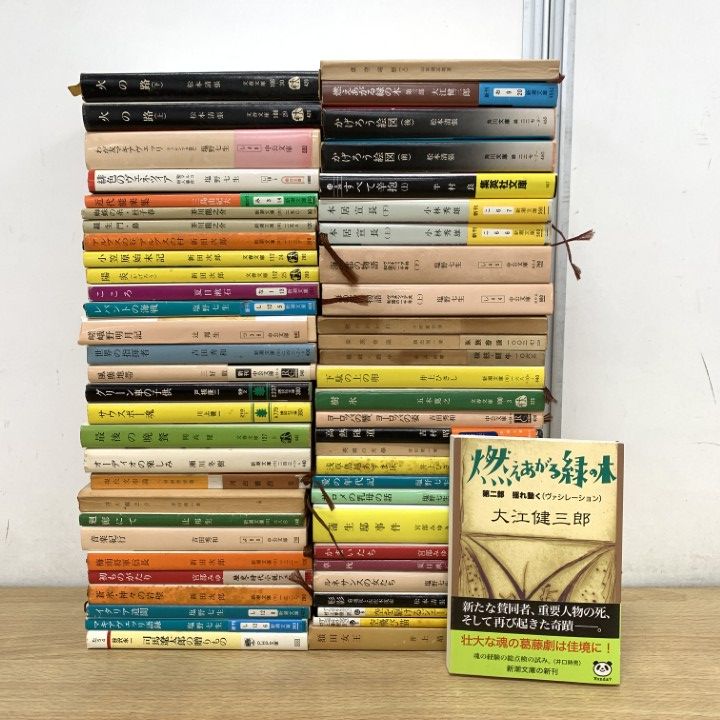 △01)【1点限り!】日本小説・文庫本 まとめ売り約55冊大量セット/文学