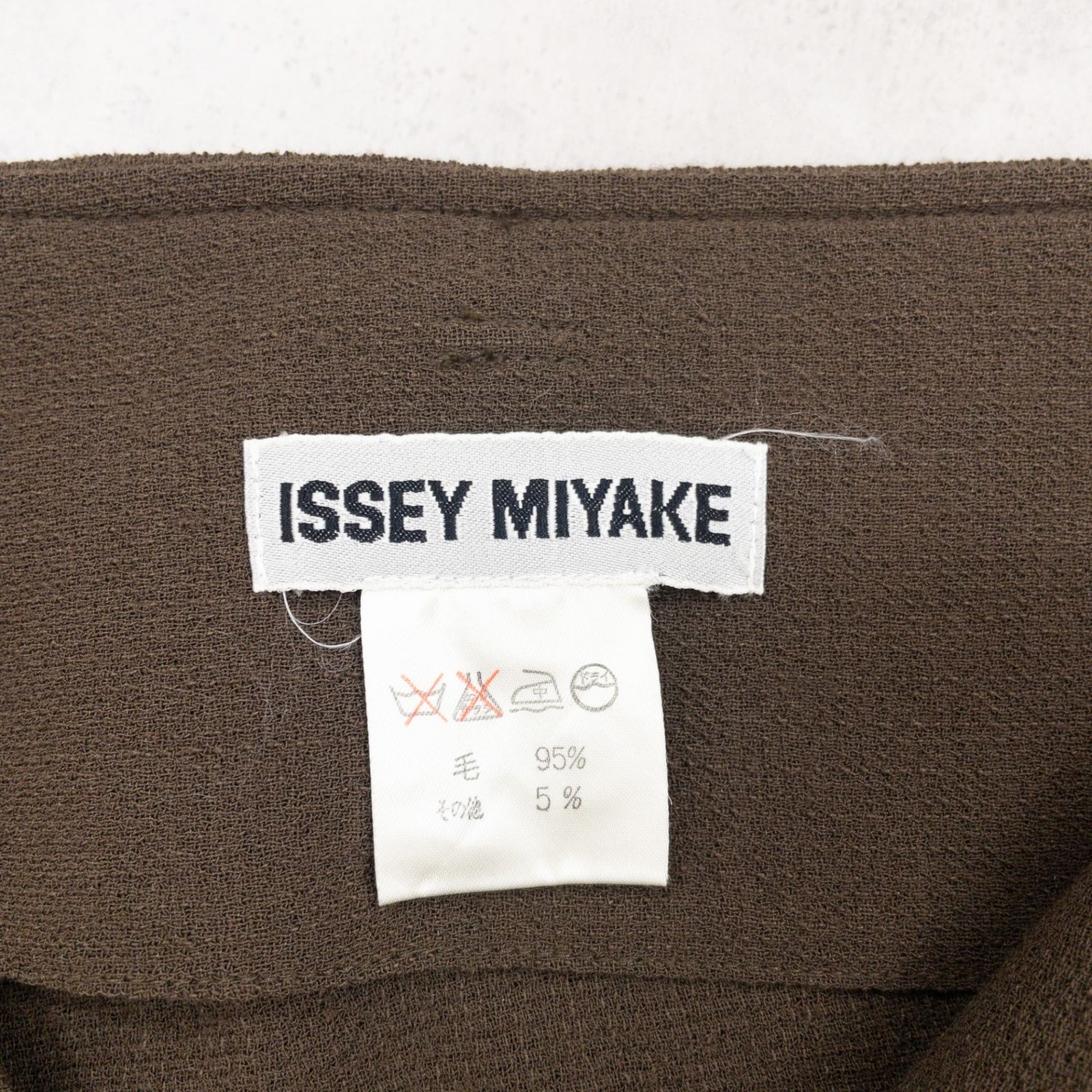 ISSEY MIYAKE イッセイミヤケ パンツ サルエル ヴィンテージ ウール