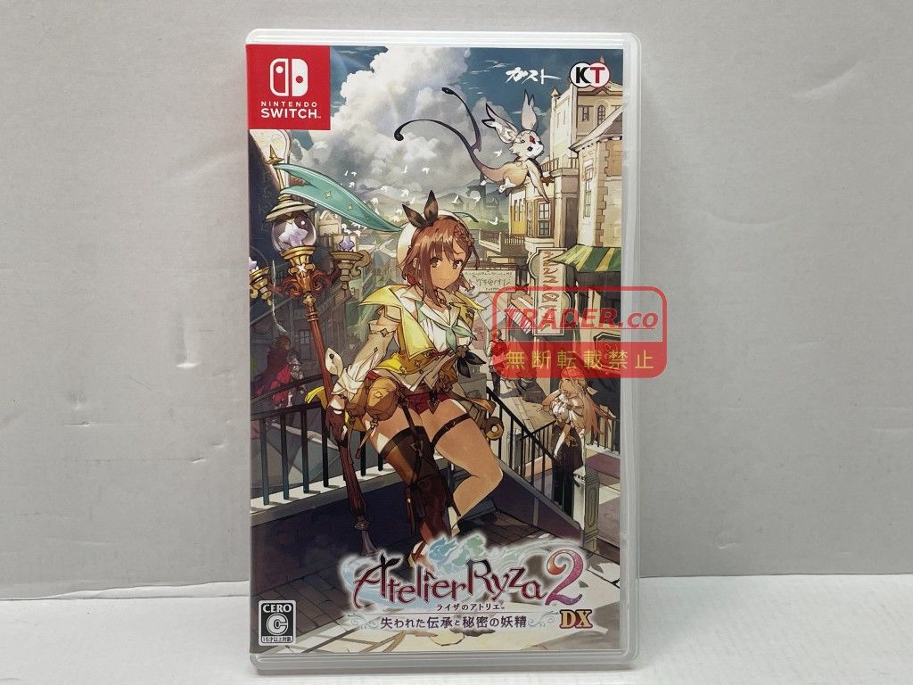 01w-5945 ○ Nintendo Switch ニンテンドースイッチソフト ライザの