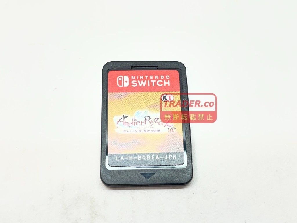 01w-5945 ○ Nintendo Switch ニンテンドースイッチソフト ライザの