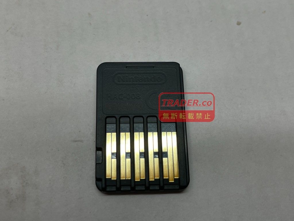 01w-5945 ○ Nintendo Switch ニンテンドースイッチソフト ライザの