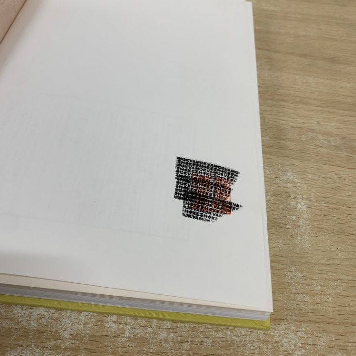 △01)【1点限り!】河井荃廬の篆刻/西川寧/二玄社/1989年発行/書道/A