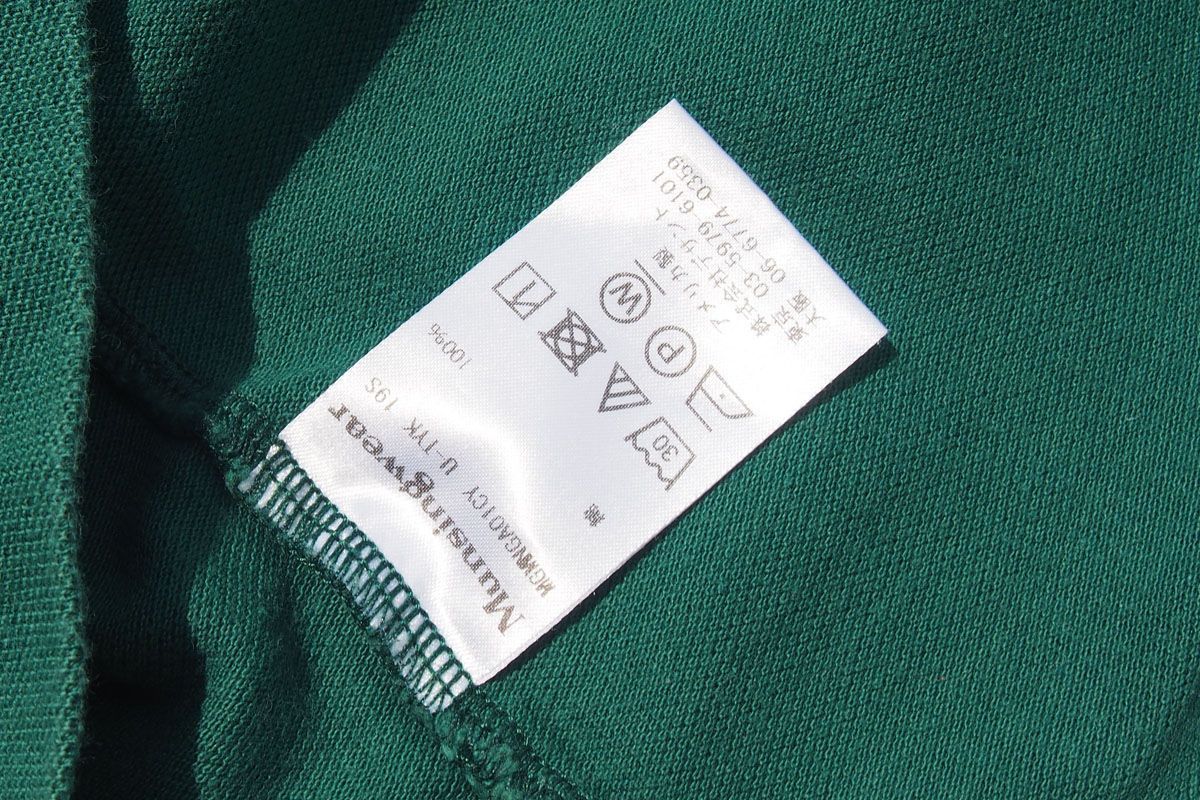 マンシングウェア Munsingwear 中古 Grand-Slam by Munsingwear 