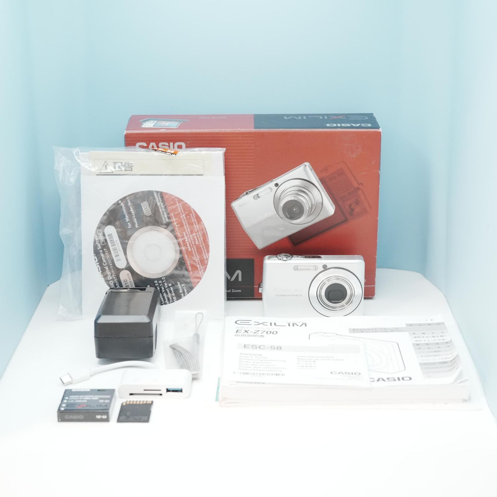 CASIO EXILIM EX-Z700 デジカメ スマホ転送OK フルセット 美品 a6477