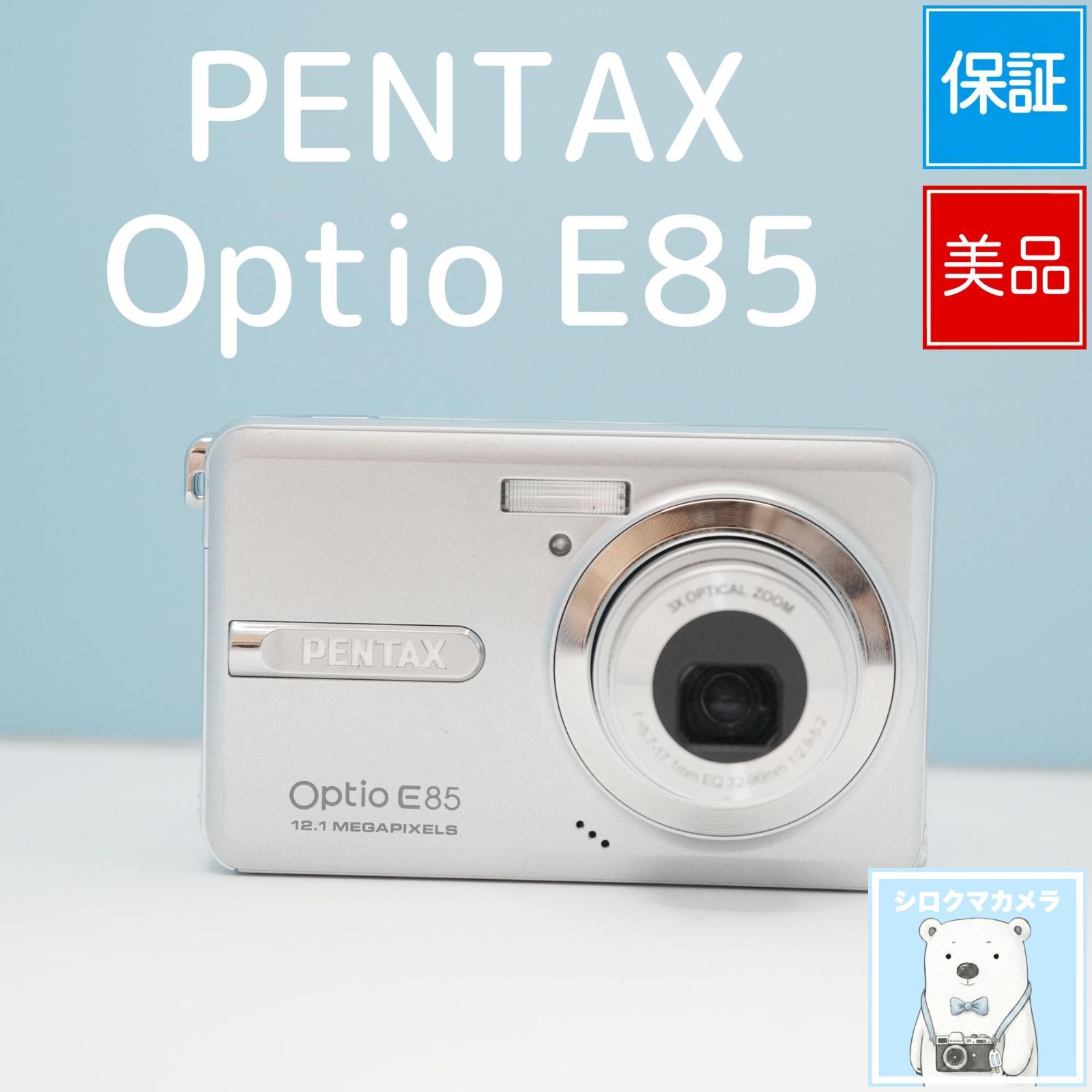 PENTAX Optio E85 デジカメ スマホ転送OK フルセット 美品 a6465