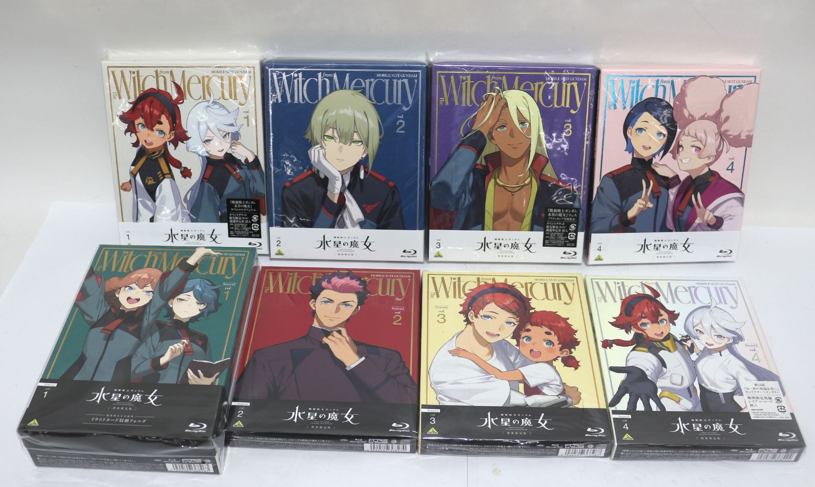 機動戦士ガンダム 水星の魔女 特装限定版 1期+2期 全8巻セット Blu-ray