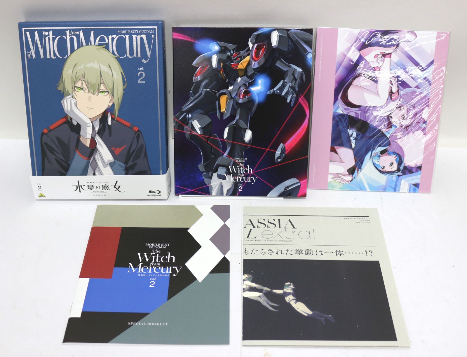 機動戦士ガンダム 水星の魔女 特装限定版 1期+2期 全8巻セット Blu-ray 機動戦士ガンダム 水星の魔女 特装限定版 1期+2期 全8巻セット Blu-ray