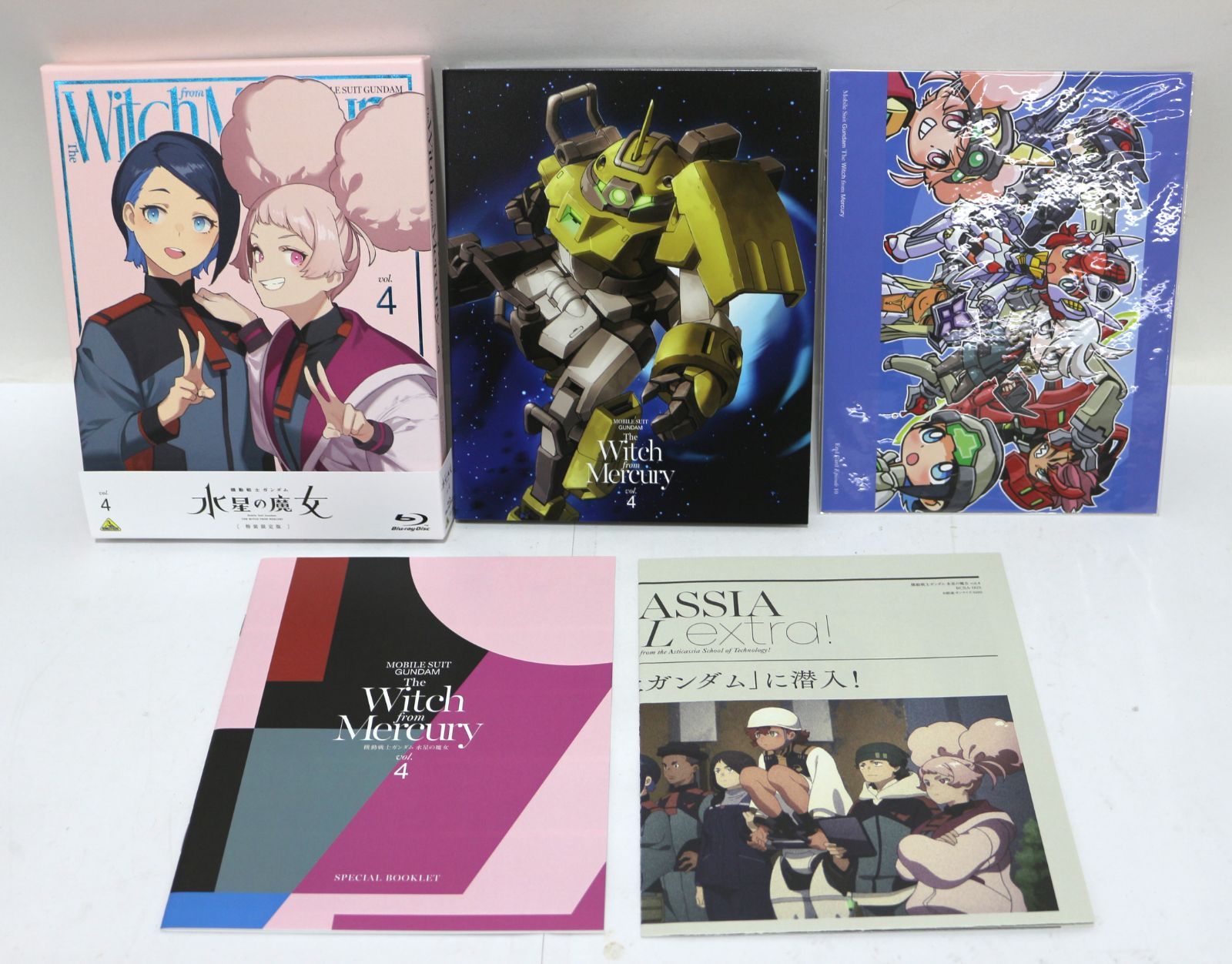 機動戦士ガンダム 水星の魔女 特装限定版 1期+2期 全8巻セット Blu-ray