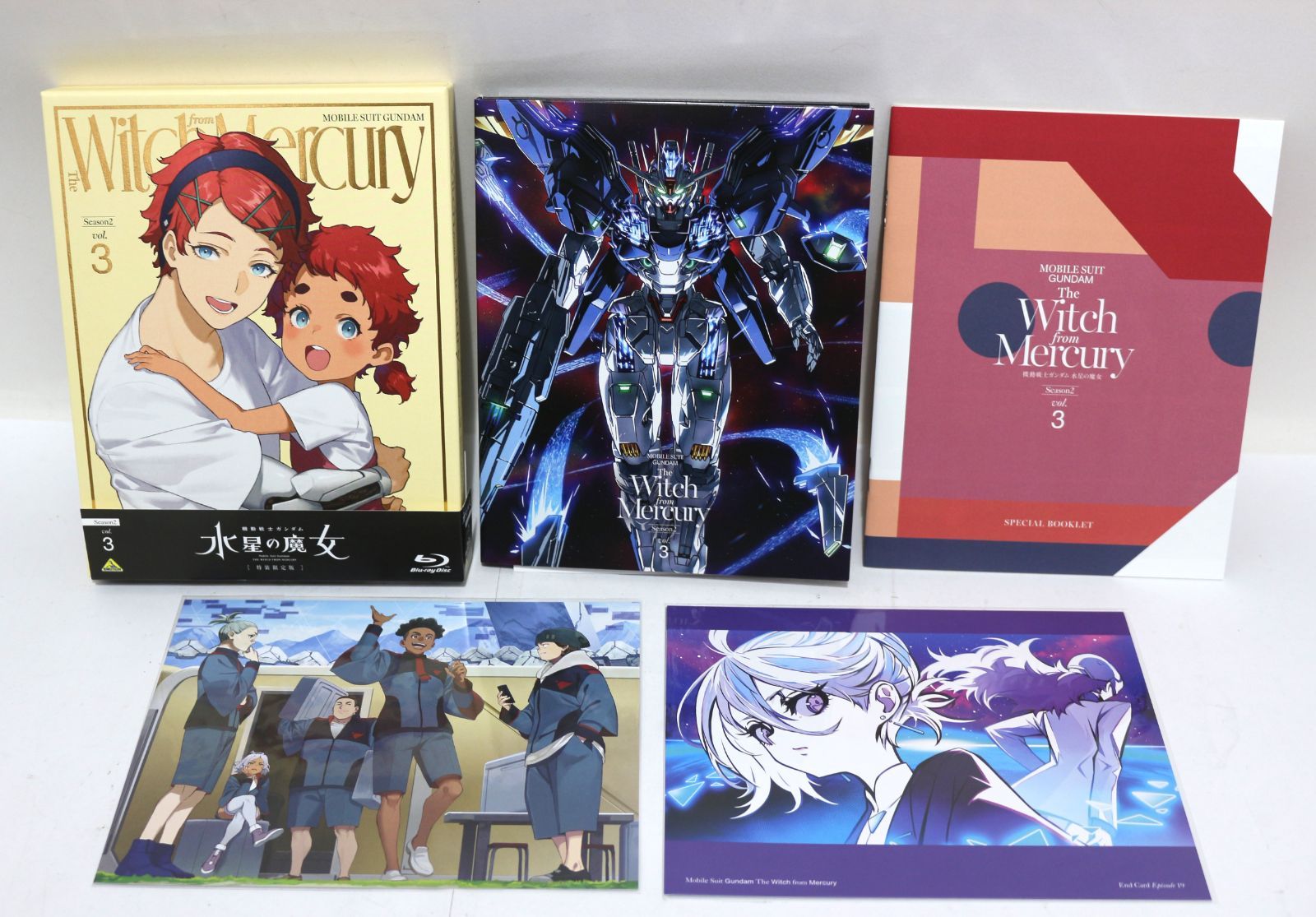 機動戦士ガンダム 水星の魔女 特装限定版 1期+2期 全8巻セット Blu-ray