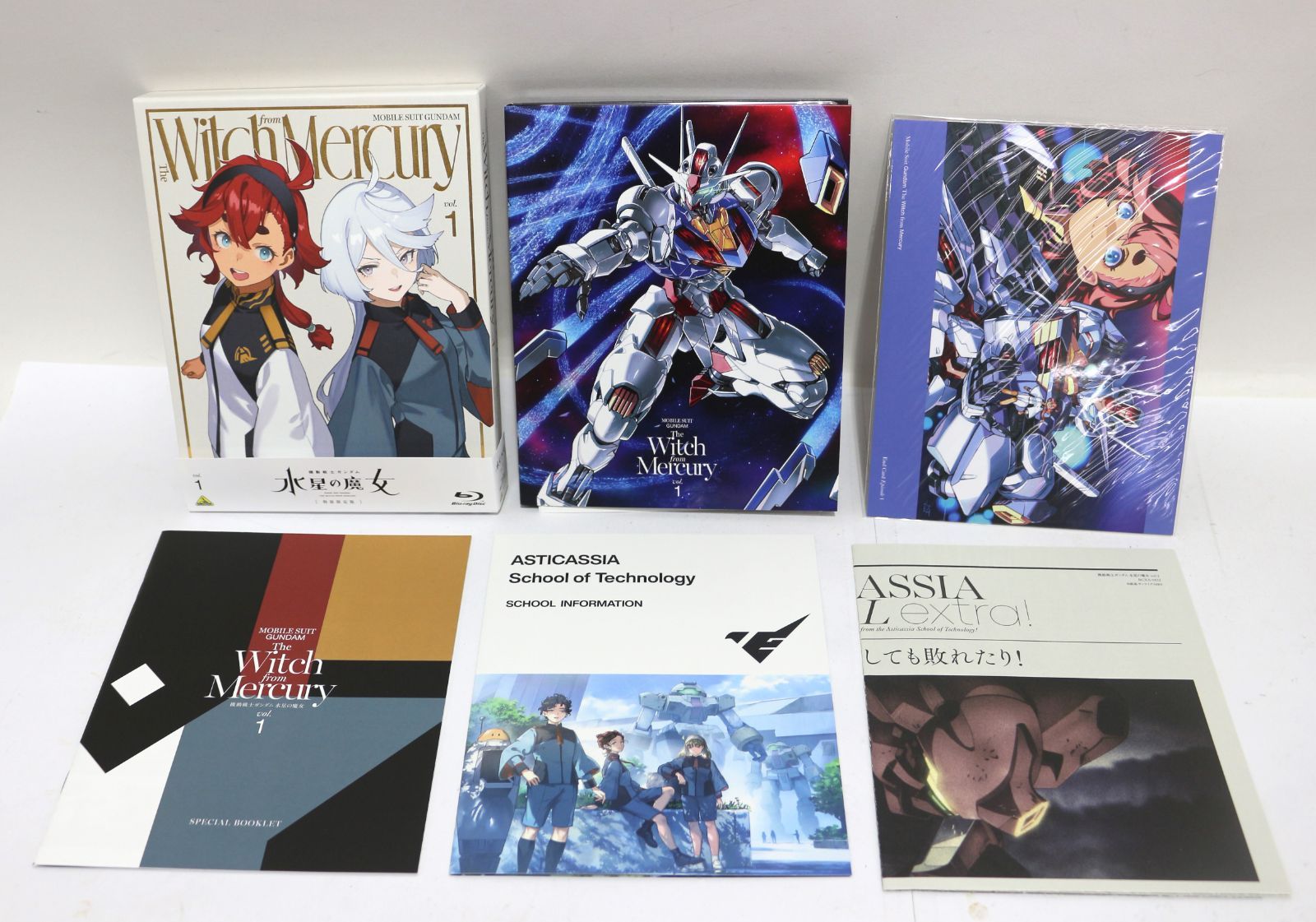 機動戦士ガンダム 水星の魔女 特装限定版 1期+2期 全8巻セット Blu-ray
