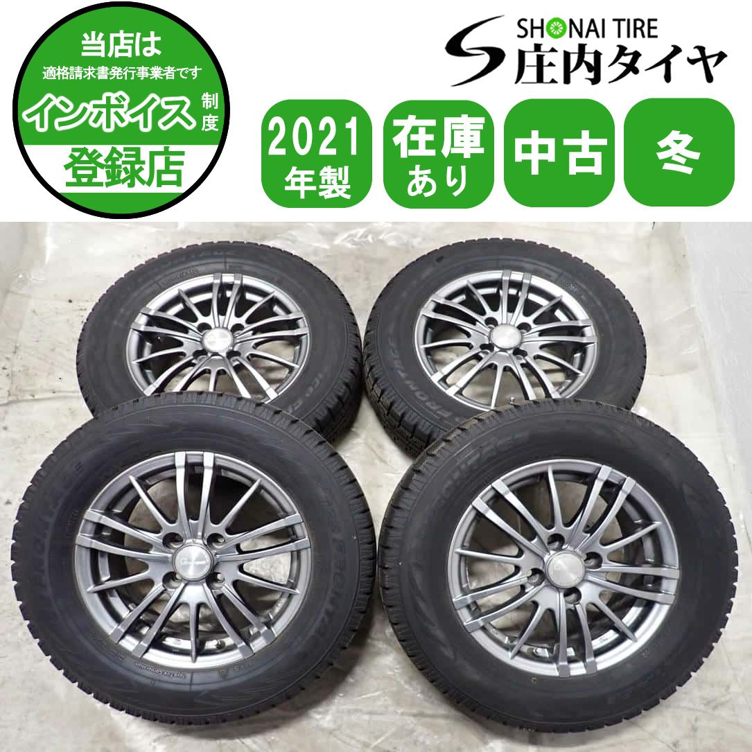 冬4本SET 会社宛 送料無料 185/70R14×5.5J 88Q トーヨー iceFRONTAGE 