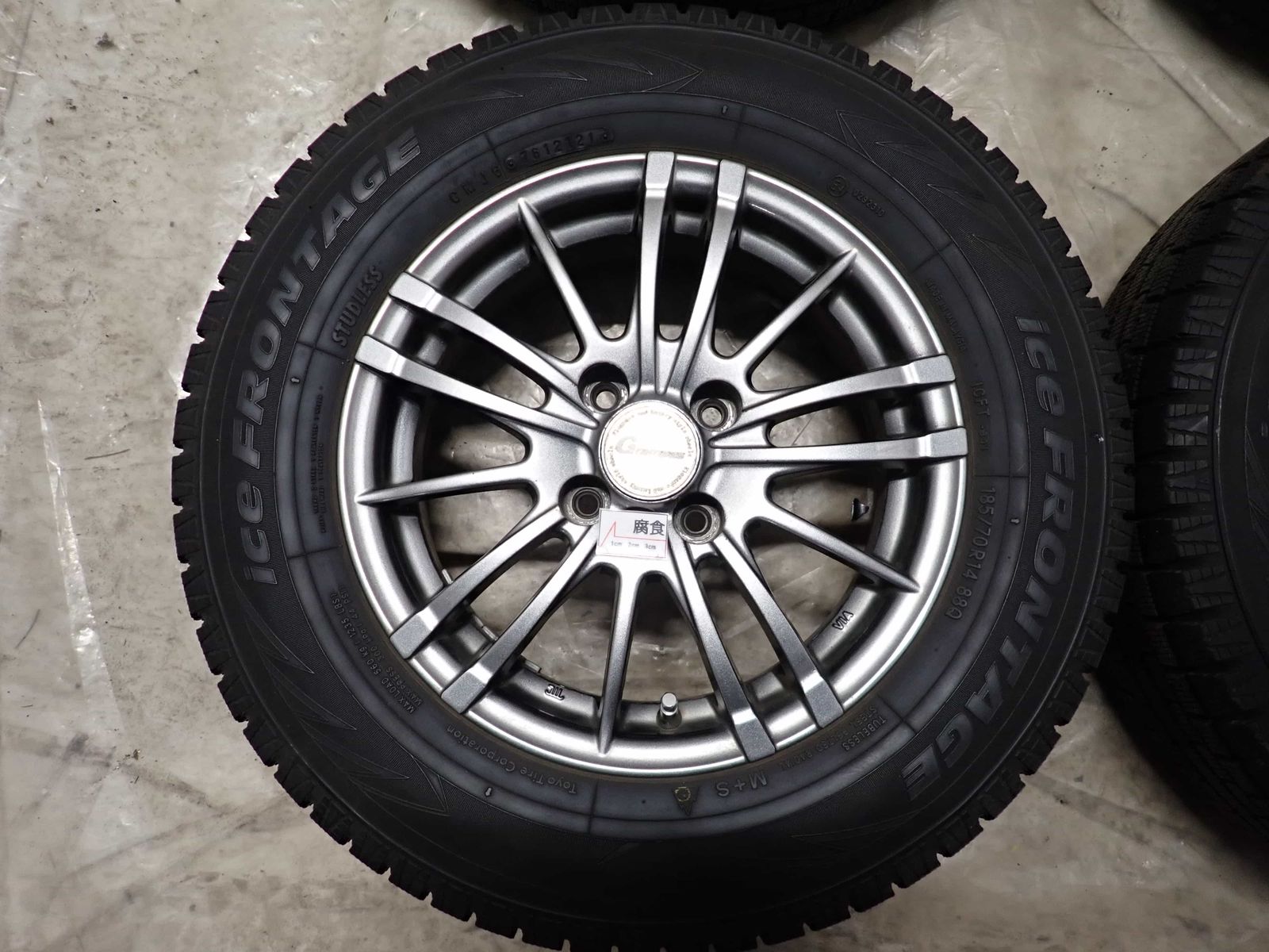 冬4本SET 会社宛 送料無料 185/70R14×5.5J 88Q トーヨー iceFRONTAGE 