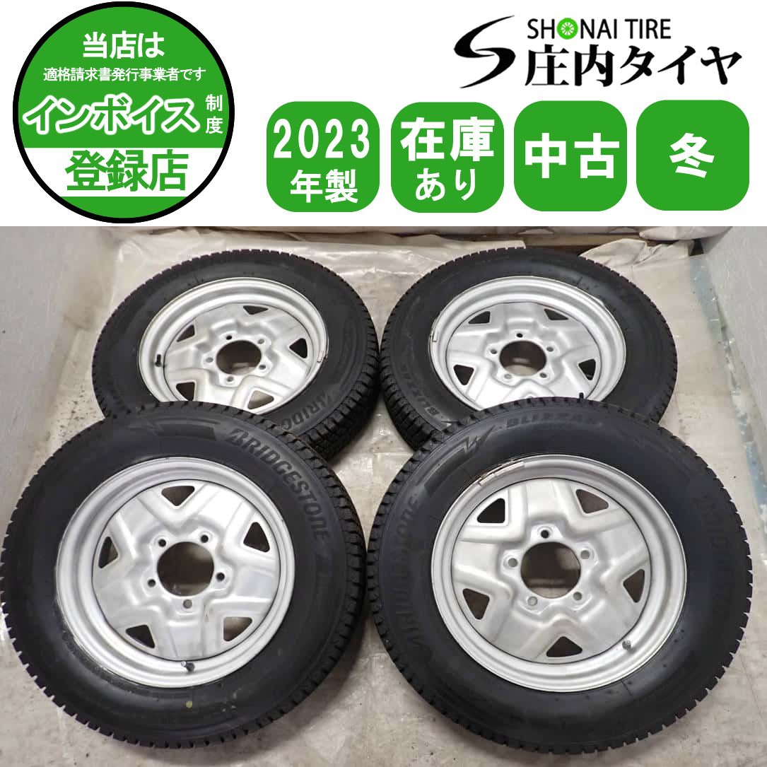 冬4本SET 会社宛 送料無料 175/80R16×5J 91Q ブリヂストン ブリザック DM-V3 2023年製 スズキ純正 スチール ジムニー 店頭交換OK NO,W2353